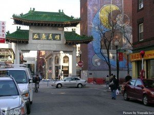 Paifang, Chinatown, Boston