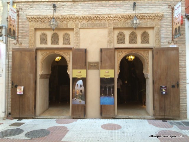 Hammam Al Andalus Exterior